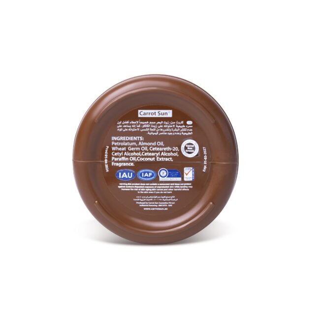 Coconut Flavor Tanning Cream - Image 7