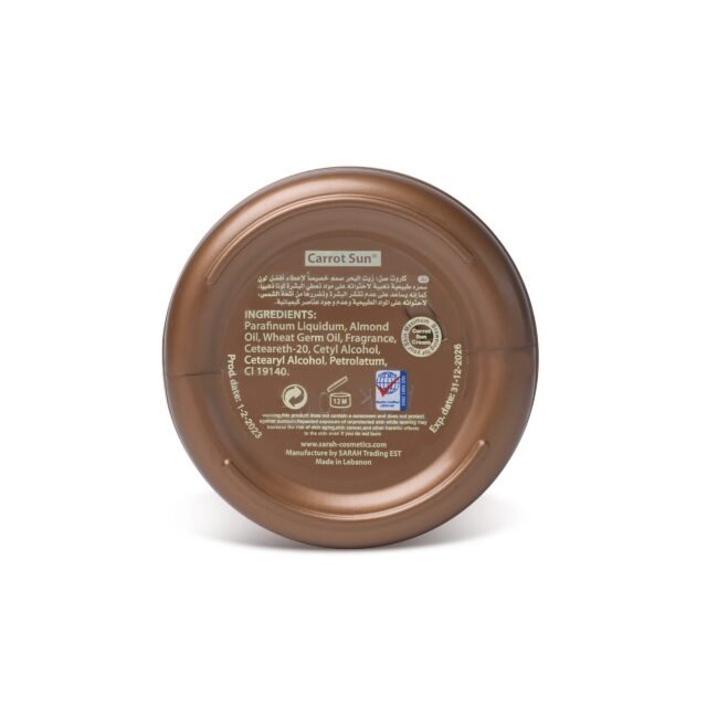 Gold Flavor Tanning Cream - Image 7