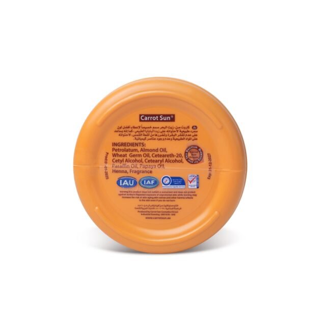 Papaya Flavor Tanning Cream - Image 8